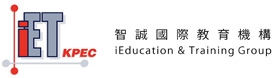 智誠國際教育機構