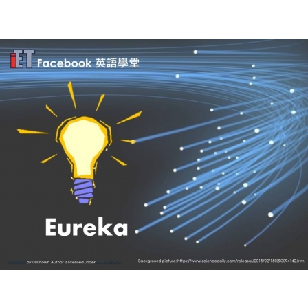 Facebook English_Week 77_22.09.18_eureka (Image)