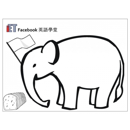 Facebook English_Week 79_12.10.18_White (Image)