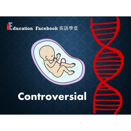 Facebook English_Week 86_30.11.18_Controversial (Image)