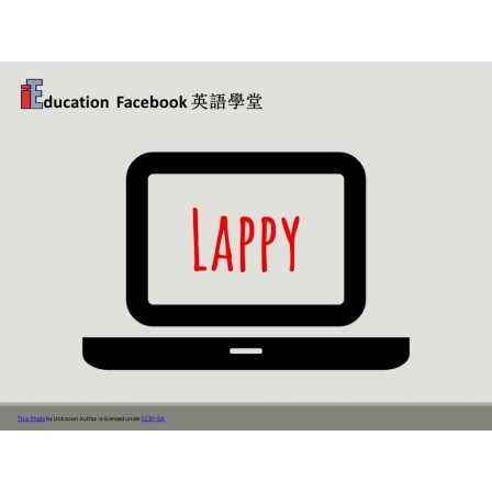 Facebook English_Week 88_14.12.18_Lappy (Image)
