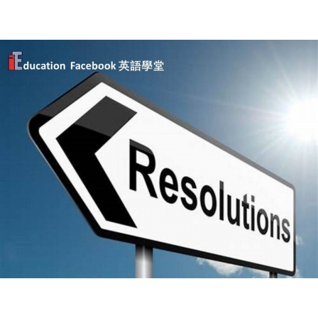 Facebook English_Week 91_04.01.19_Resolution (Image)