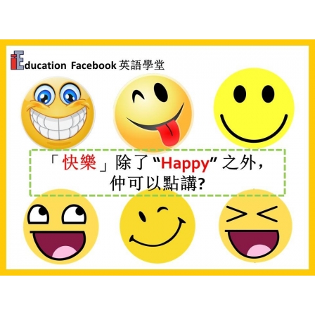 Facebook English_Week 102_22.03.19_快樂 (Image)