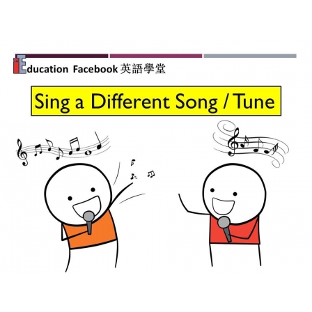 Facebook English_Week 127_13.09.19_Sing a Different Song or Tune (Image)