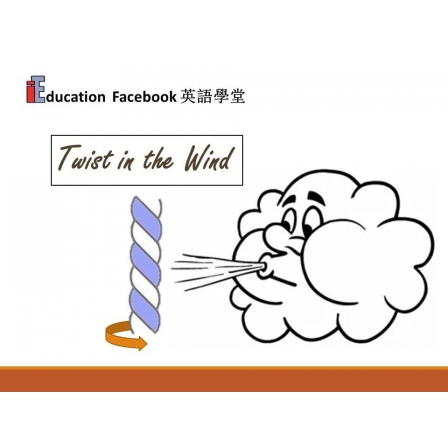 Facebook English_Week 131_11.10.19_Twist in the Wind (Image)