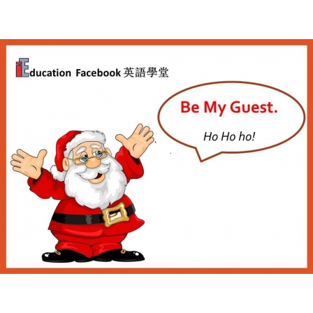 fb image_191221