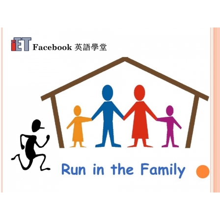 Facebook English_Week 37_22.12.17_Run in the Family (Image)