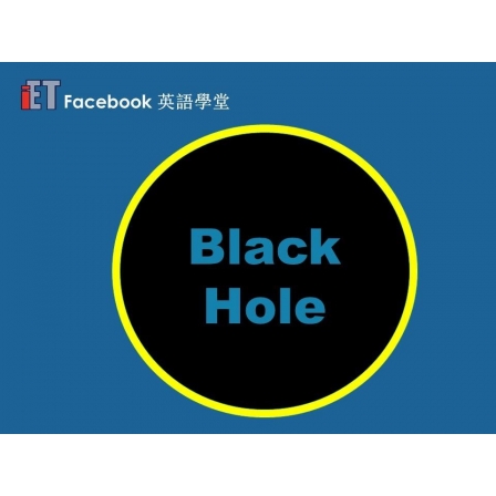 Facebook English_Week 49_16.03.18_Black Hole