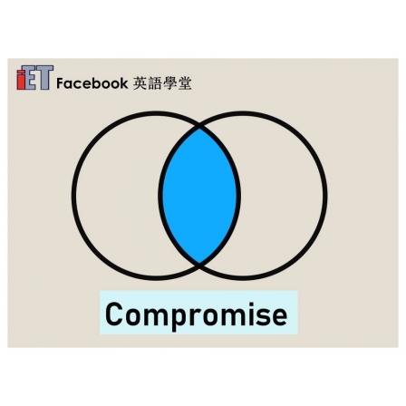 Facebook English_Week 54_20.04.18_Compromise (Image)