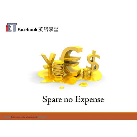 Facebook English_Week 67_20.07.18_Spare No Expense (Image)