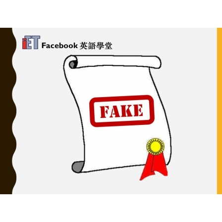 Facebook English_Week 80_19.10.18_Bogus (Image)