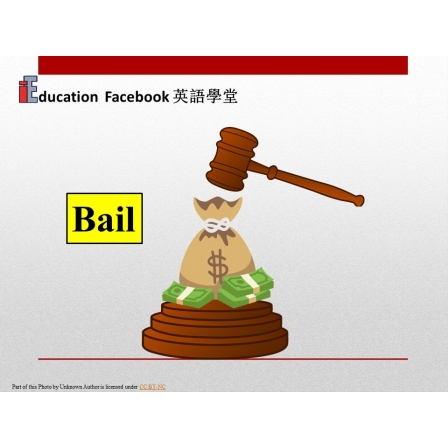 Facebook English_Week 111_24.05.19_Bail (Image)