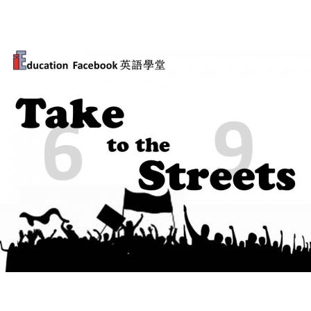 Facebook English_Week 113_07.06.19_Take to the Streets (Image)