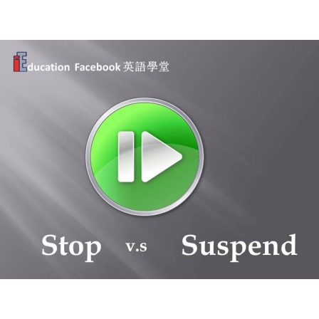 Facebook English_Week 115_21.06.19_Suspend (Image)