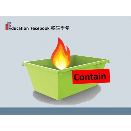 website image 6 Dec