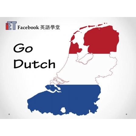 Facebook English_Week 08_02.06.17_Go Dutch (Image)
