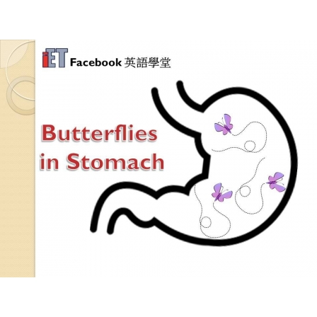 Facebook English_Week 13_07.07.17_Butterflies in Stomach (Image)