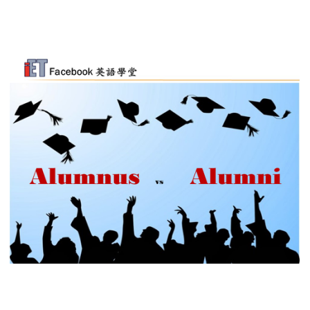 Facebook English_Week 34_01.12.17_Alumni vs Alumnus (Image)