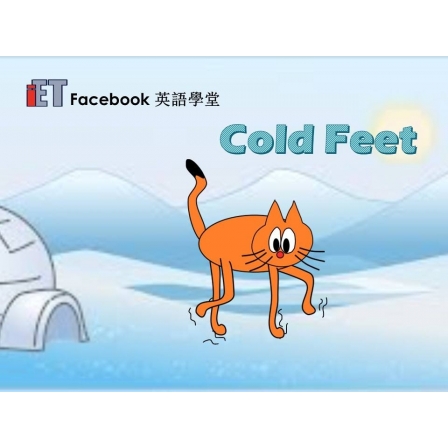 Facebook English_Week 43_02.02.18_Cold Feet (Image)