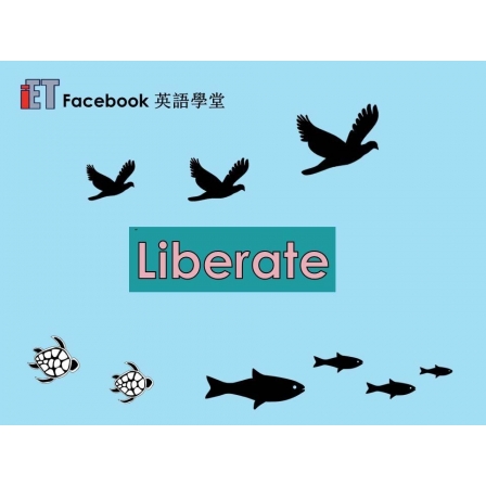 Facebook English_Week 46_23.02.18_Liberate (Image)